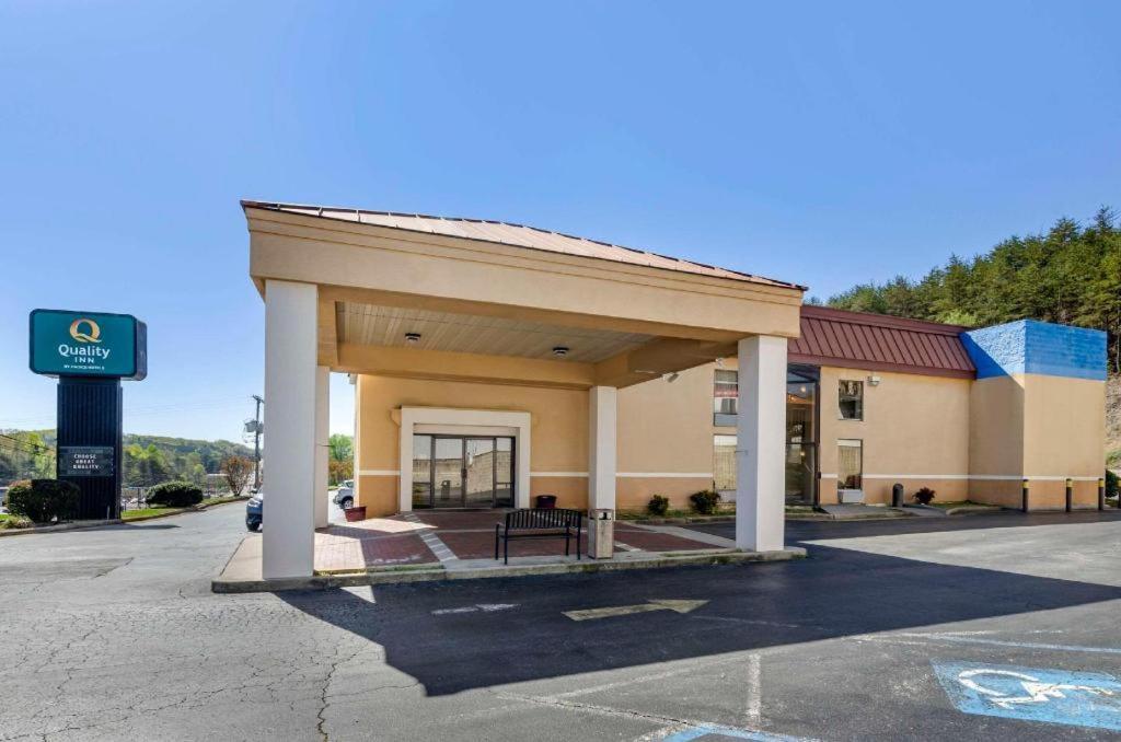 Quality Inn Near Martinsville Speedway Collinsville Exterior photo