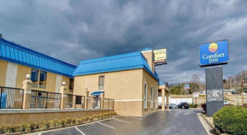 Quality Inn Near Martinsville Speedway Collinsville Exterior photo